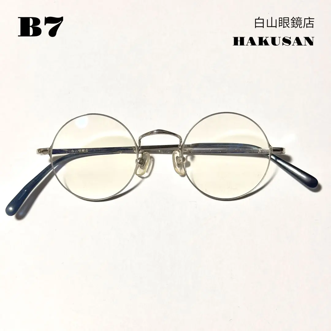 【美品】白山眼鏡店　眼鏡　チタニウム　A9　度有り 楽天市場】白山眼鏡（眼鏡・サングラス｜バッグ・小物・ブランド