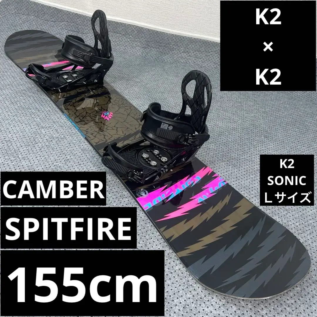 2025年最新】k2 spitfire スノーボードの人気アイテム - メルカリ