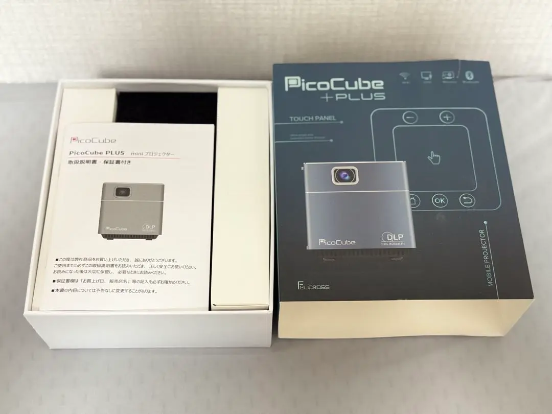 2025年最新】picocube plusの人気アイテム - メルカリ