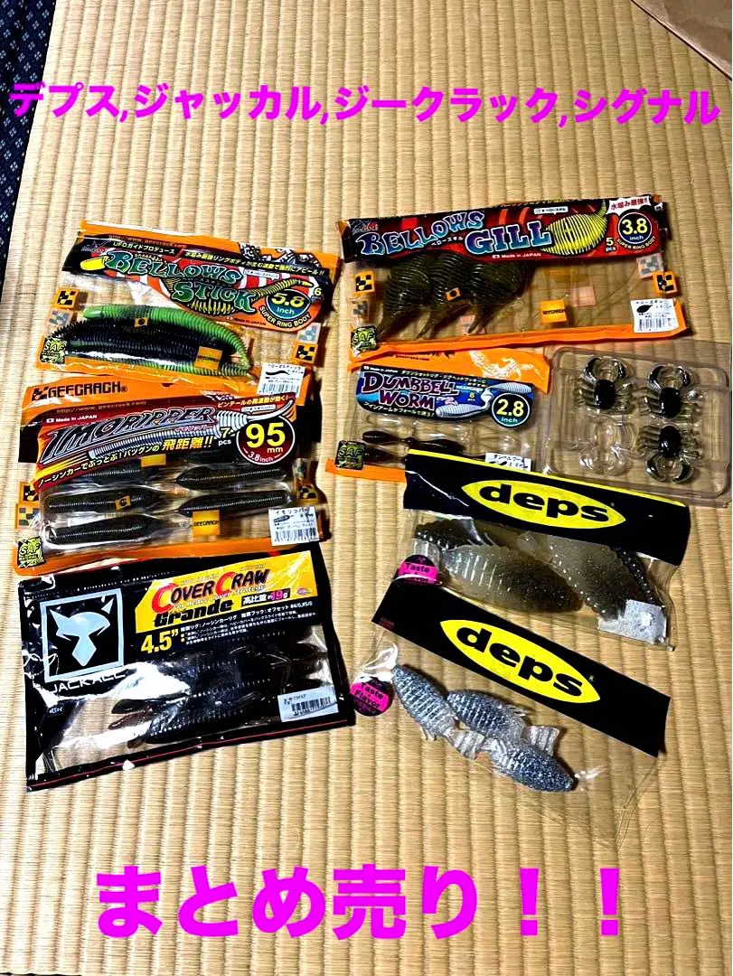 【美品】ダンベル 20kgセット　プロボディ　PROBODY　JACKAL 2025年最新】jackal ダンベルの人気アイテム - メルカリ