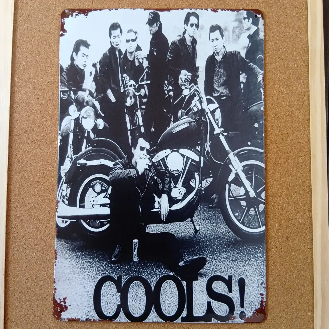 2025年最新】クールス 舘ひろしの人気アイテム - メルカリ 2025年最新】クールス 舘ひろしの人気アイテム - メルカリ