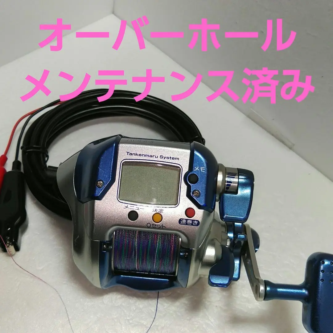 シマノ 電動リール 電動丸1000H 美品 オーバーホールメンテナンス済み 2025年最新】電動丸1000hの人気アイテム - メルカリ