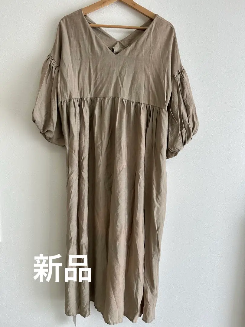 Thumbnail of New Quand FREE V-neck Balloon Sleeve Dress