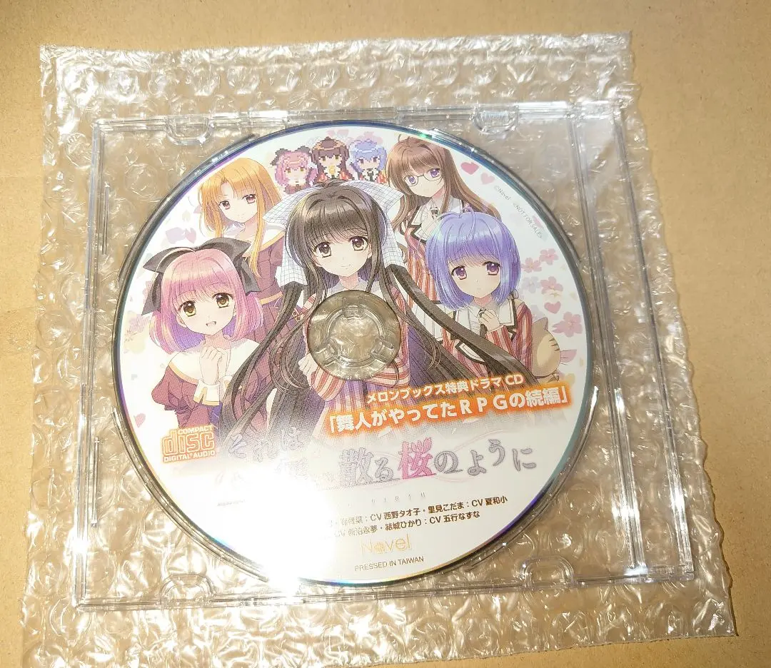 Navel それは舞い散る桜のように　「days」 CD Amazon.co.jp: MAKESHiFT / 「それは舞い散る桜のように