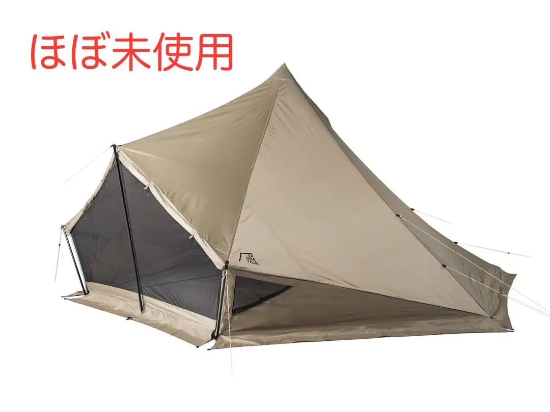 【中古】モーニンググローリーTC サバティカル モーニンググローリーTCの通販 by てつ's shop｜ラクマ