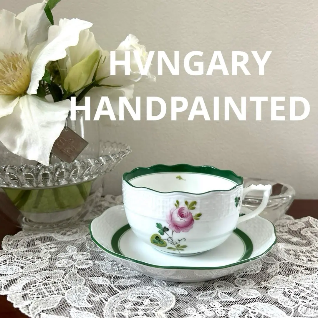 5D9 【新品】HEREND ヘレンド HVNGARY HANDPAINTED 5D9 【新品】HEREND ヘレンド HVNGARY HANDPAINTED - メルカリ