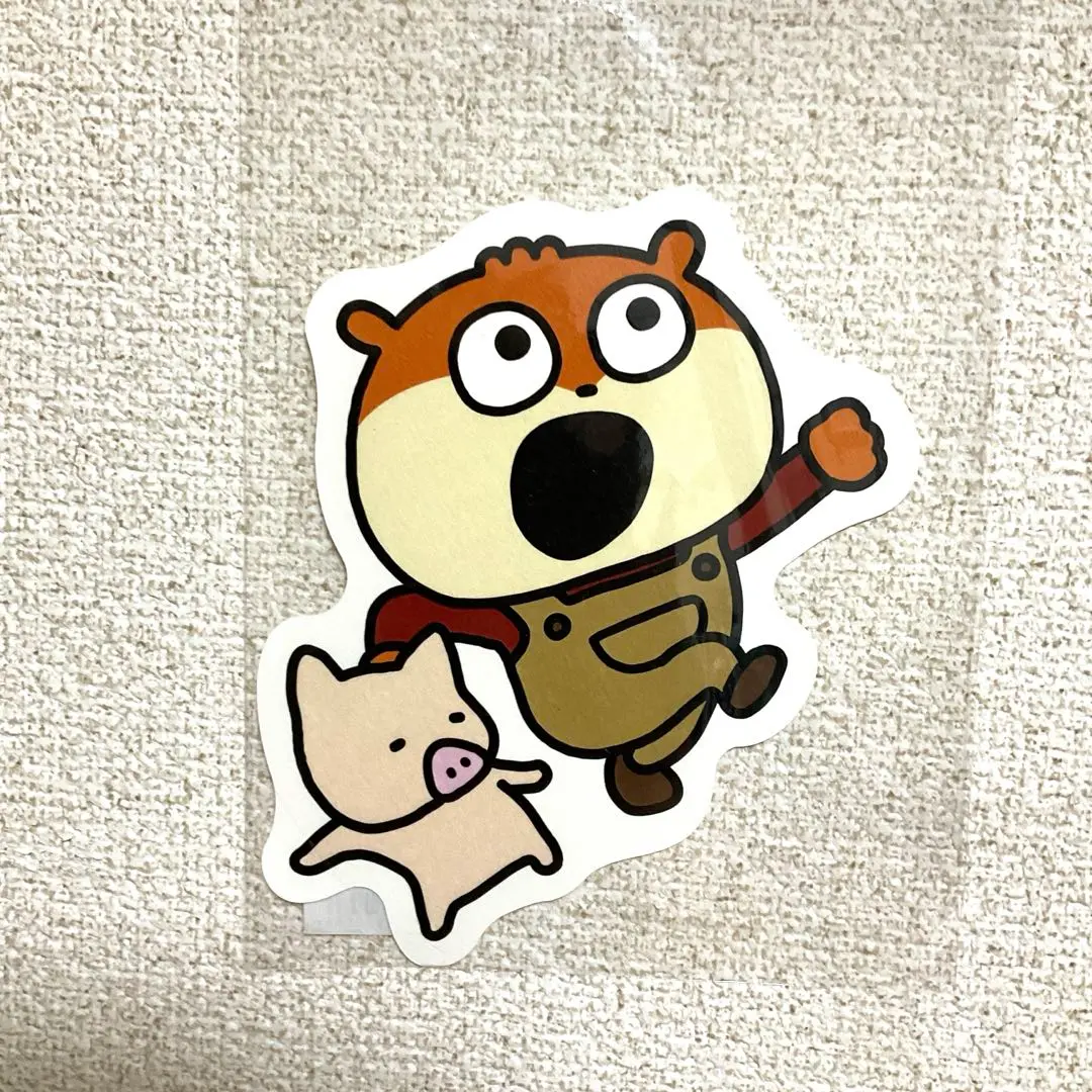 にしむらゆうじ　牧場こねずみ　ひつじ　こねずみ　ぬいぐるみ　2種 Amazon.co.jp: にしむらゆうじ作品 こねずみ ぬいぐるみ〜牧場こ