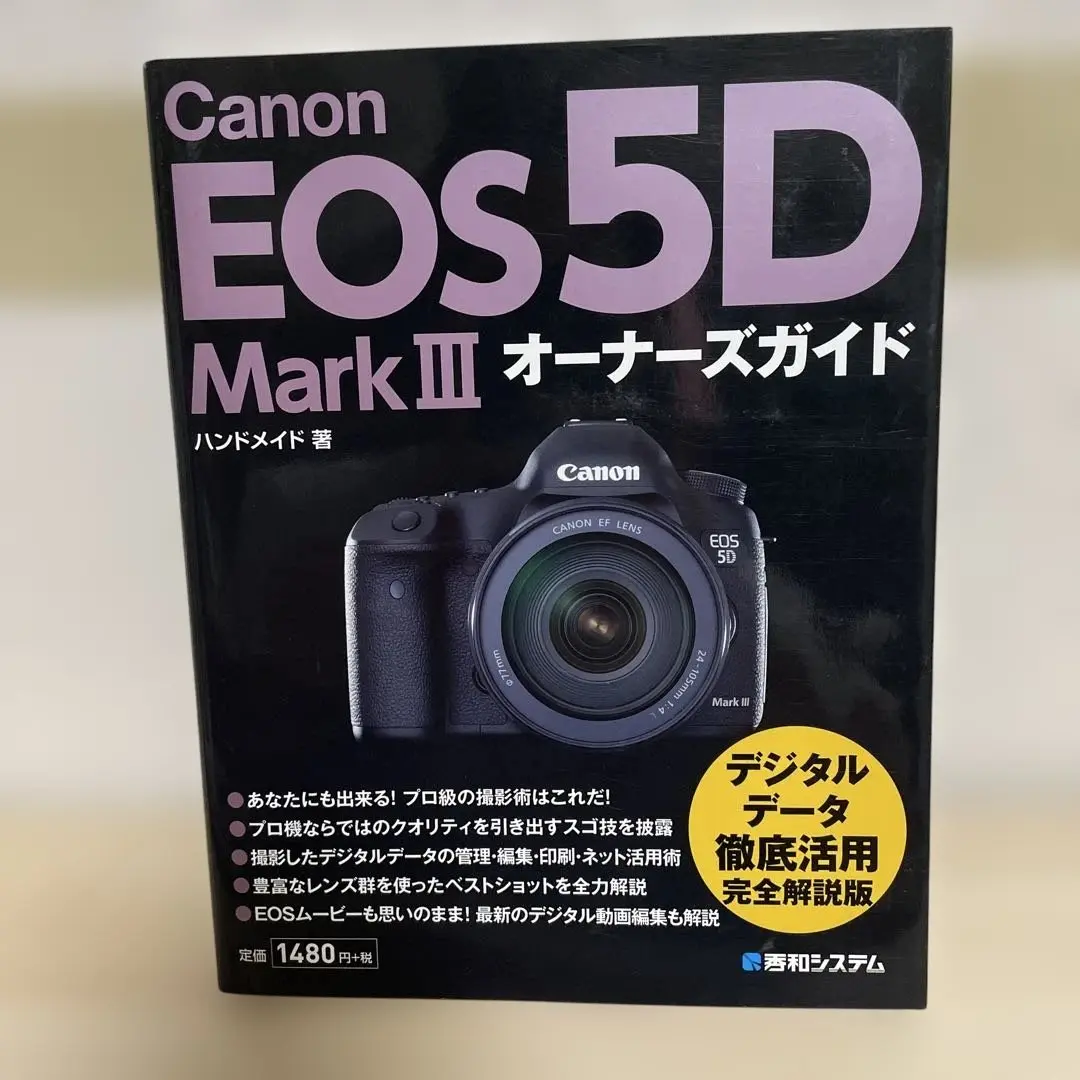2025年最新】5d Mark3 中古の人気アイテム - メルカリ