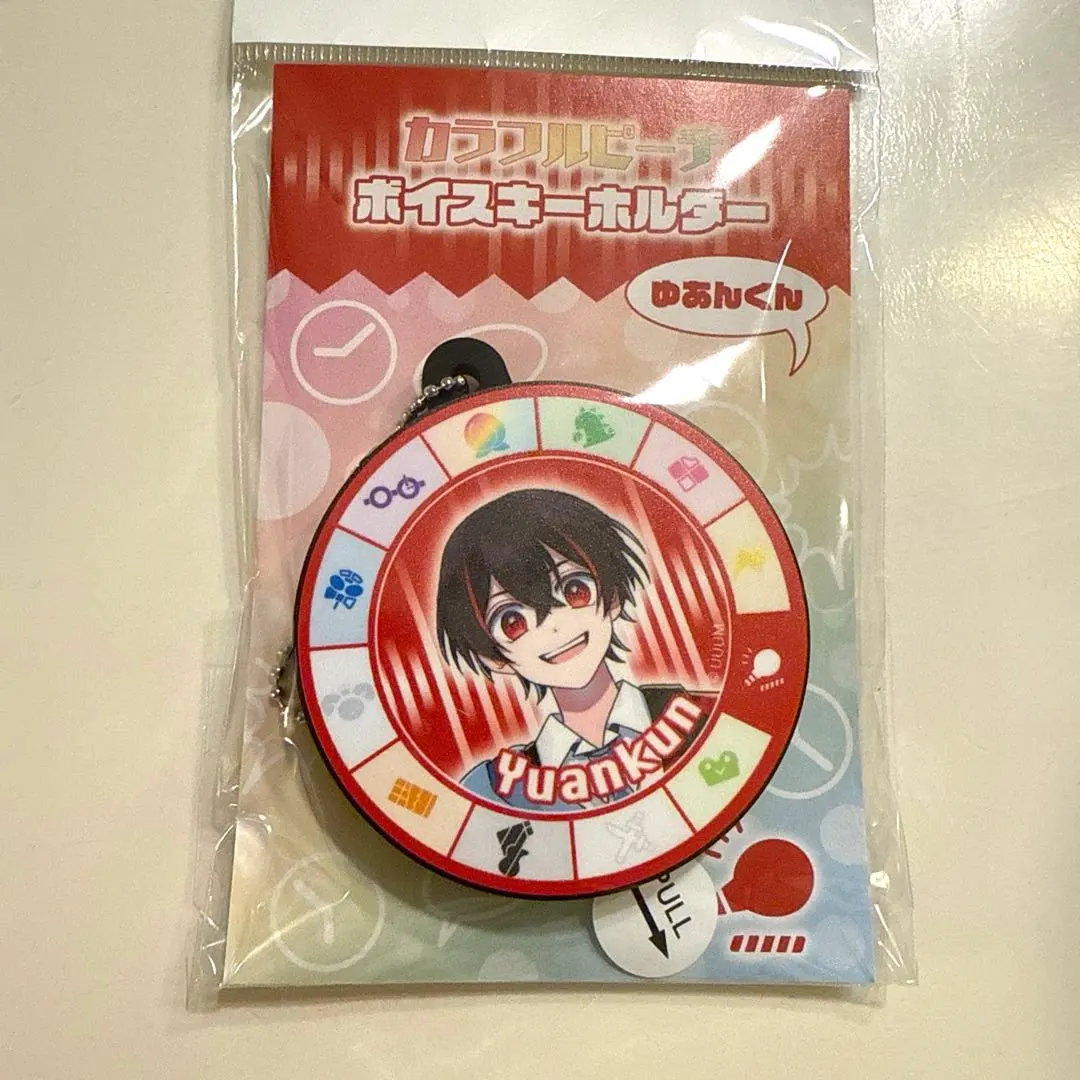 Thumbnail of Colorful Peach Yuan-kun Voice Keychain Karapichi