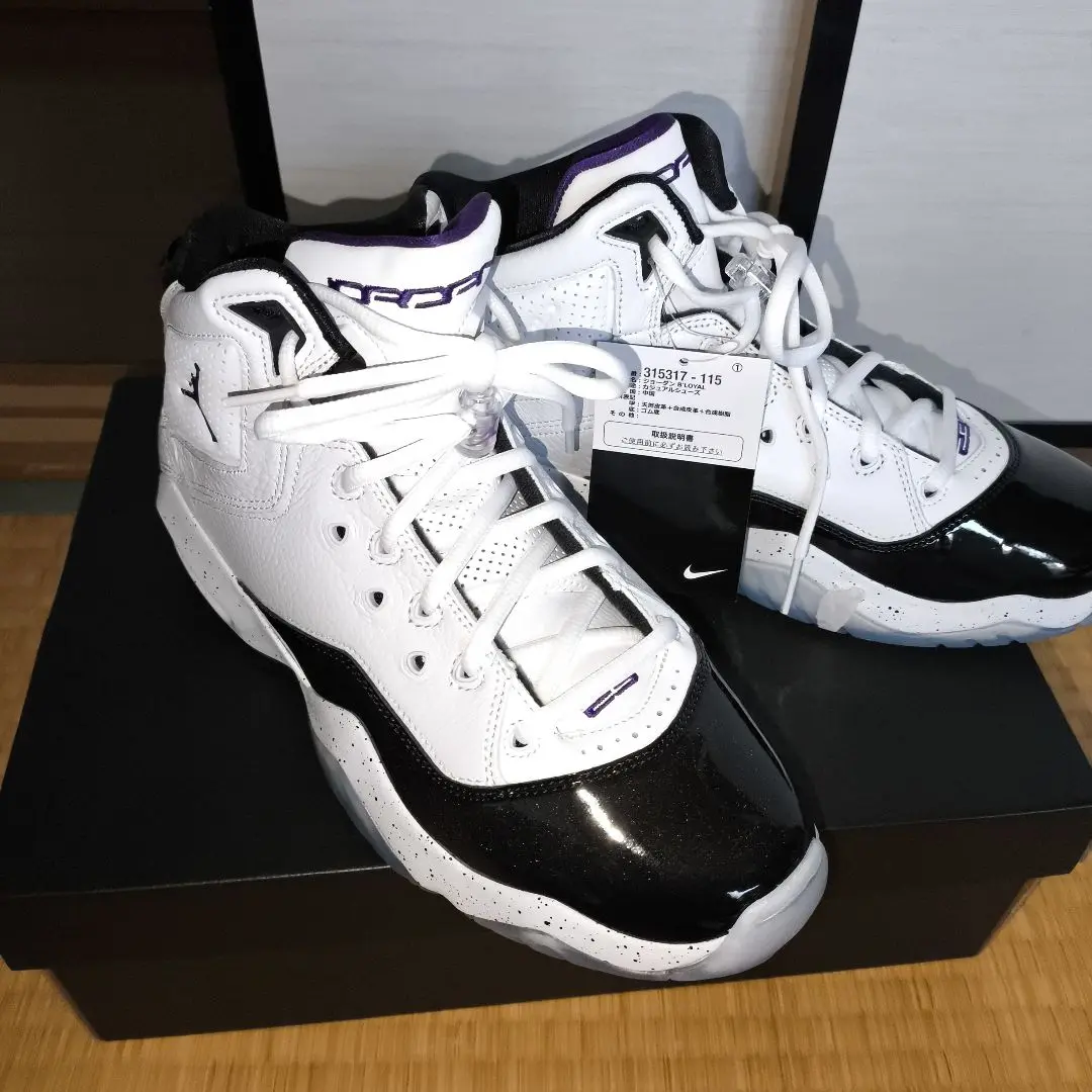 2025年最新】Jordan B'Loyalの人気アイテム - メルカリ