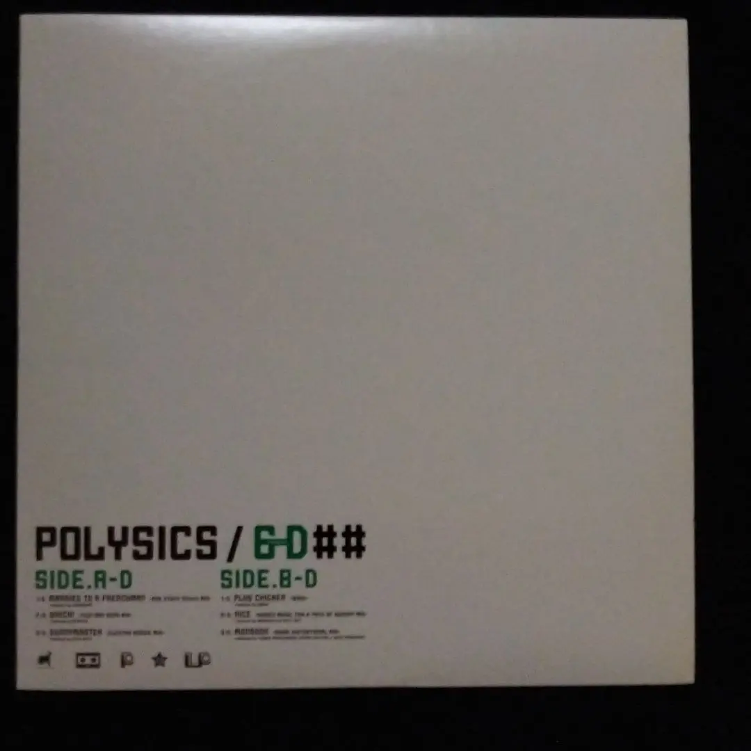 POLYSICS LO-BITS 新品10 レコード