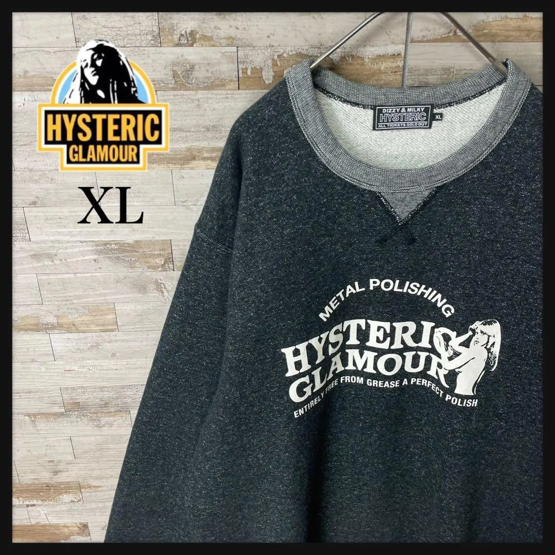 未使用品 ヒステリックグラマー HG ACADEMY スウェット 杢グレー XL 未使用品 ヒステリックグラマー HG ACADEMY スウェット 杢グレー