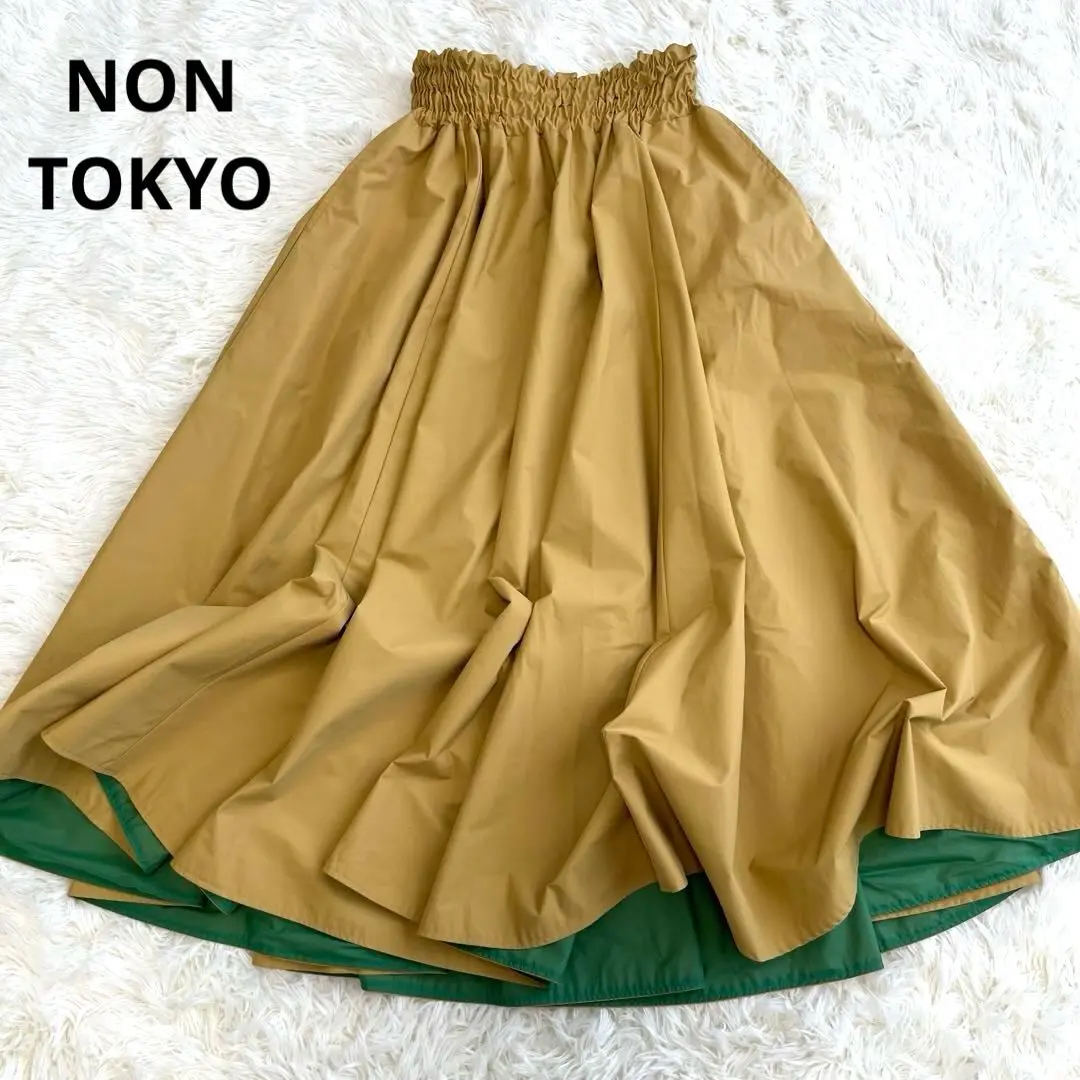NON TOKYO ノントーキョウ レイヤードスカート 赤 ベージュ Oggi掲載】切替フレアマキシスカート | NATURAL BEAUTY BASIC