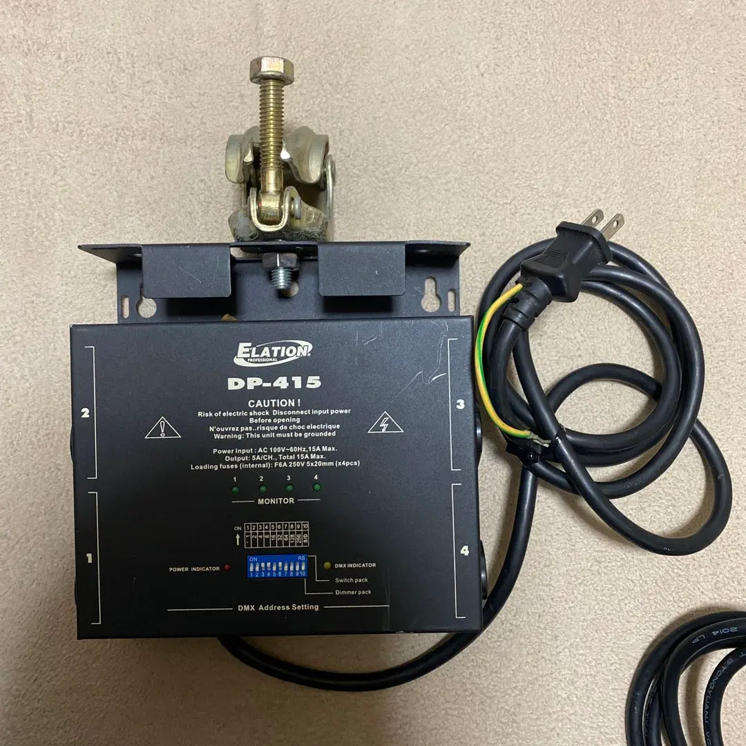 【中古】DPDMX20L　STAGE EVOLUTION② ディマーパック 中古】DPDMX20L STAGE EVOLUTION① ディマーパック - メルカリ