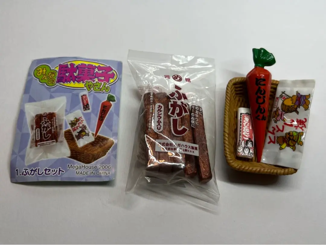 レア！未開封！メガハウス　みんなの駄菓子やさん　アメチャンセット　おやつセット Amazon | メガハウス みんなの駄菓子やさん ヨーデルセット