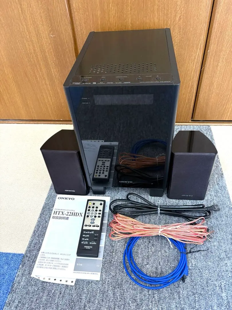 2025年最新】オンキョー HTX-22HDXの人気アイテム - メルカリ