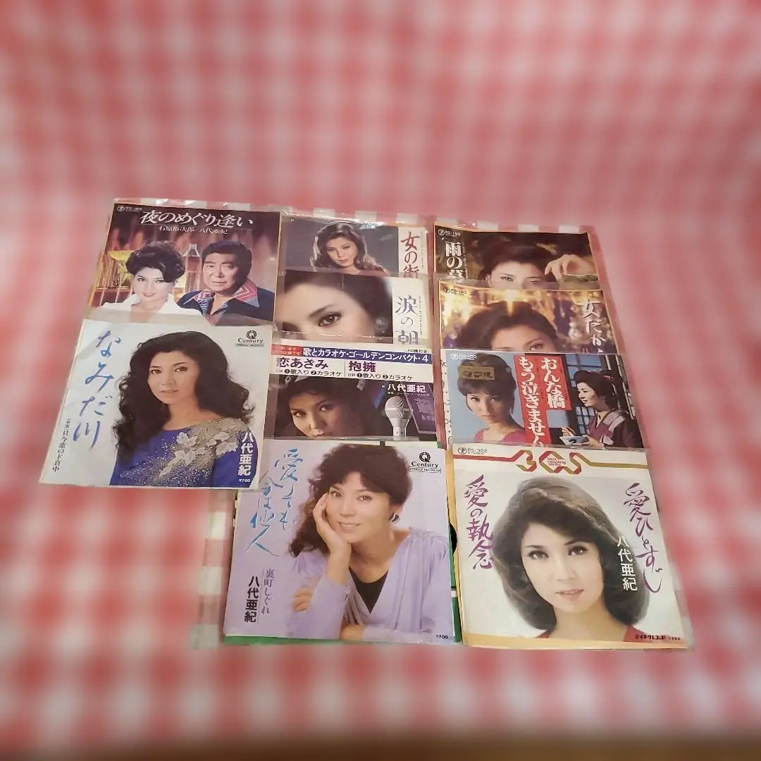 Thumbnail of Aki Yashiro EP Records - Set of 8