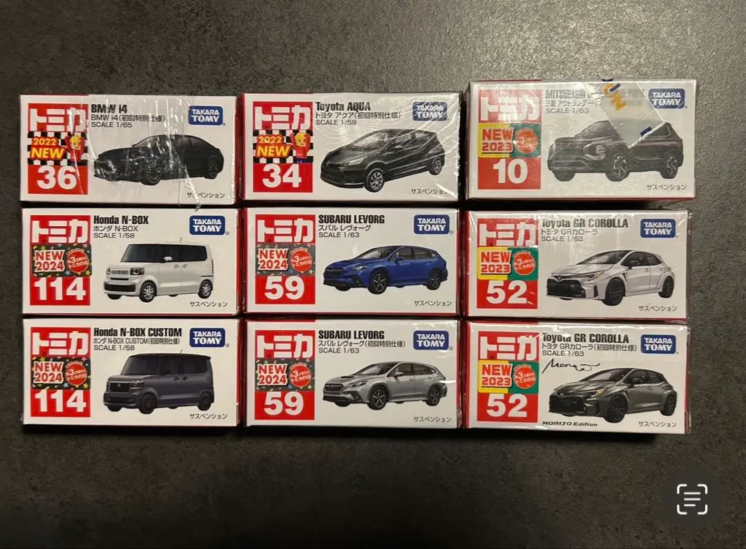 Amazon | ディーラー販促 1/64 ミニカー アクア GR Gazoo Racing