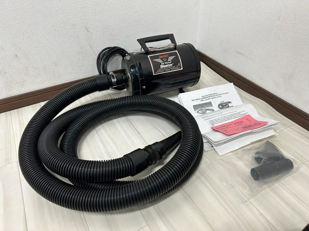 メトロ　エアフォースコマンダー Amazon.co.jp: メトロ エアフォースコマンダー 2速 AFTD-3 乾燥