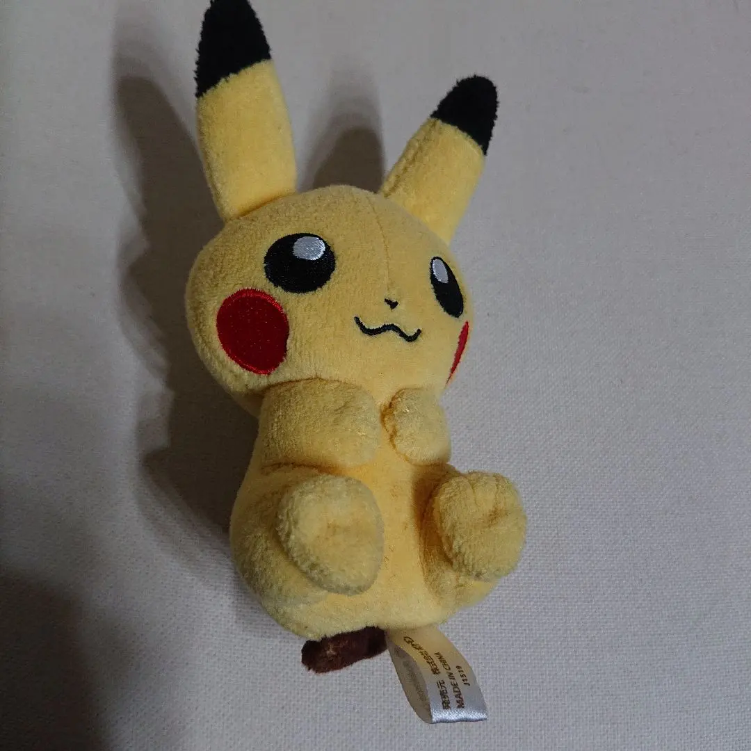 Thumbnail of Pikachu Petit Plush - Pokémon Center Exclusive