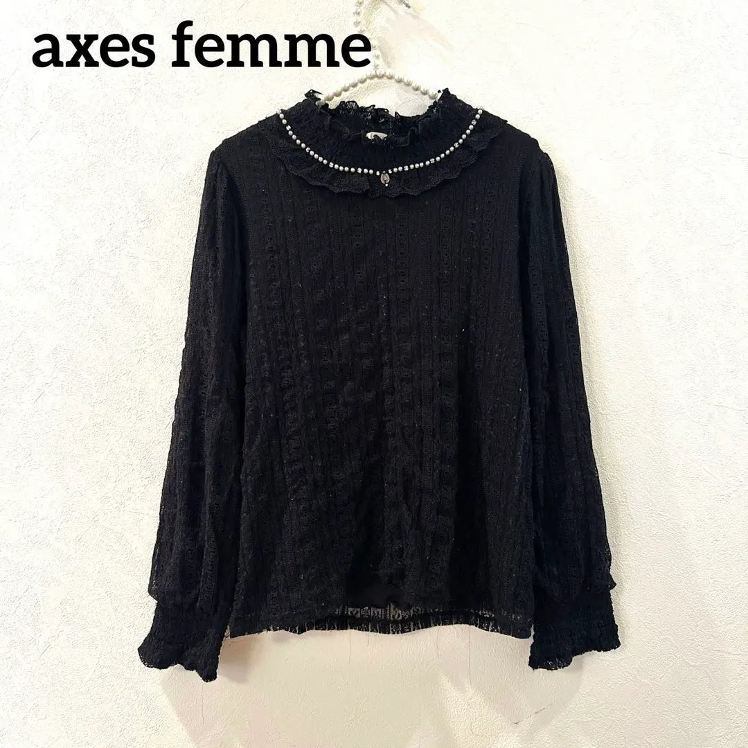 Thumbnail of axes femme Total Lace Frill Cut-and-Sew Top