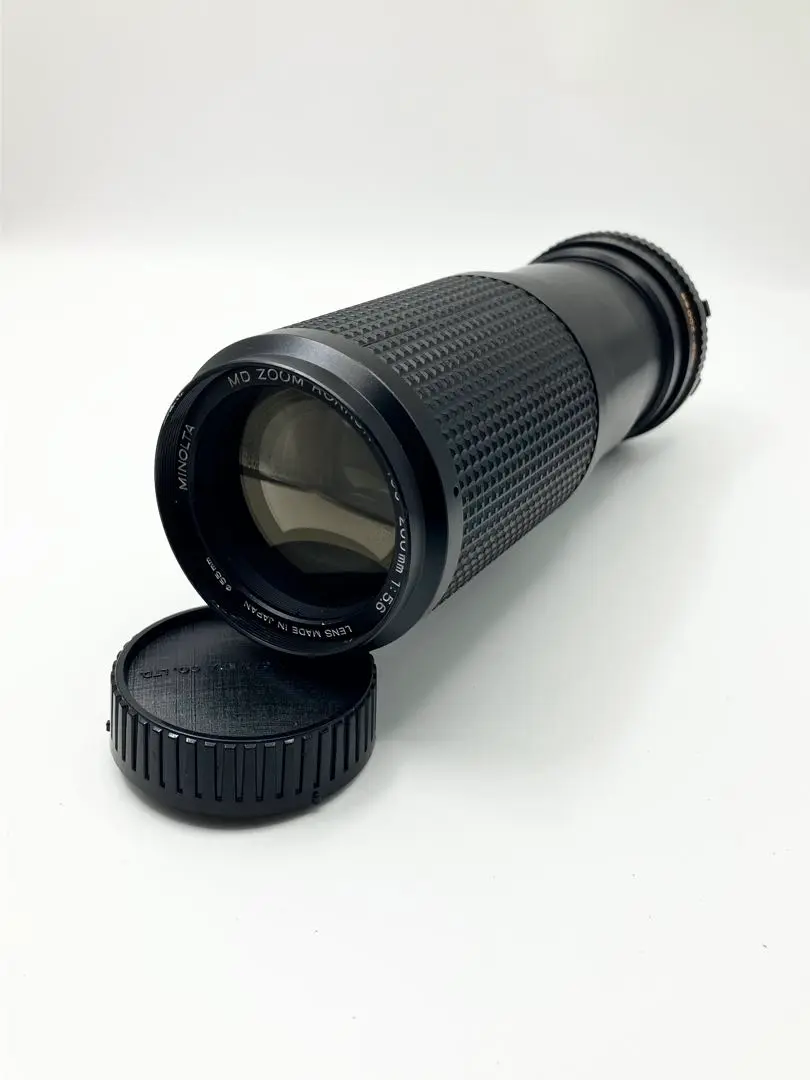 Thumbnail of Minolta MD ROKKOR 100-200mm F5.6 Telephoto Zoom