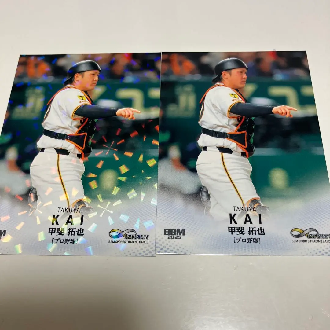 甲斐拓也 巨人 讀賣巨人隊 BBM INFINITY 2025 常規卡 的縮圖