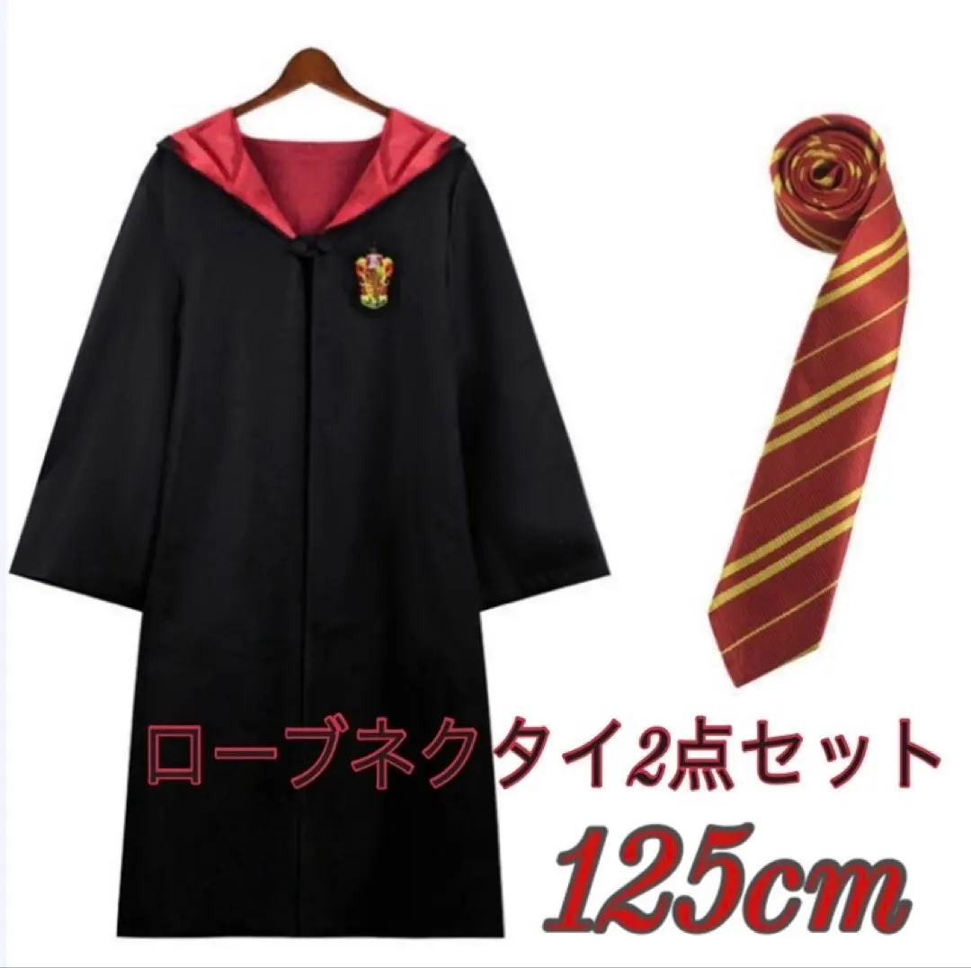 Thumbnail of Harry Potter Style Robe Gryffindor Child Costume Necktie Set