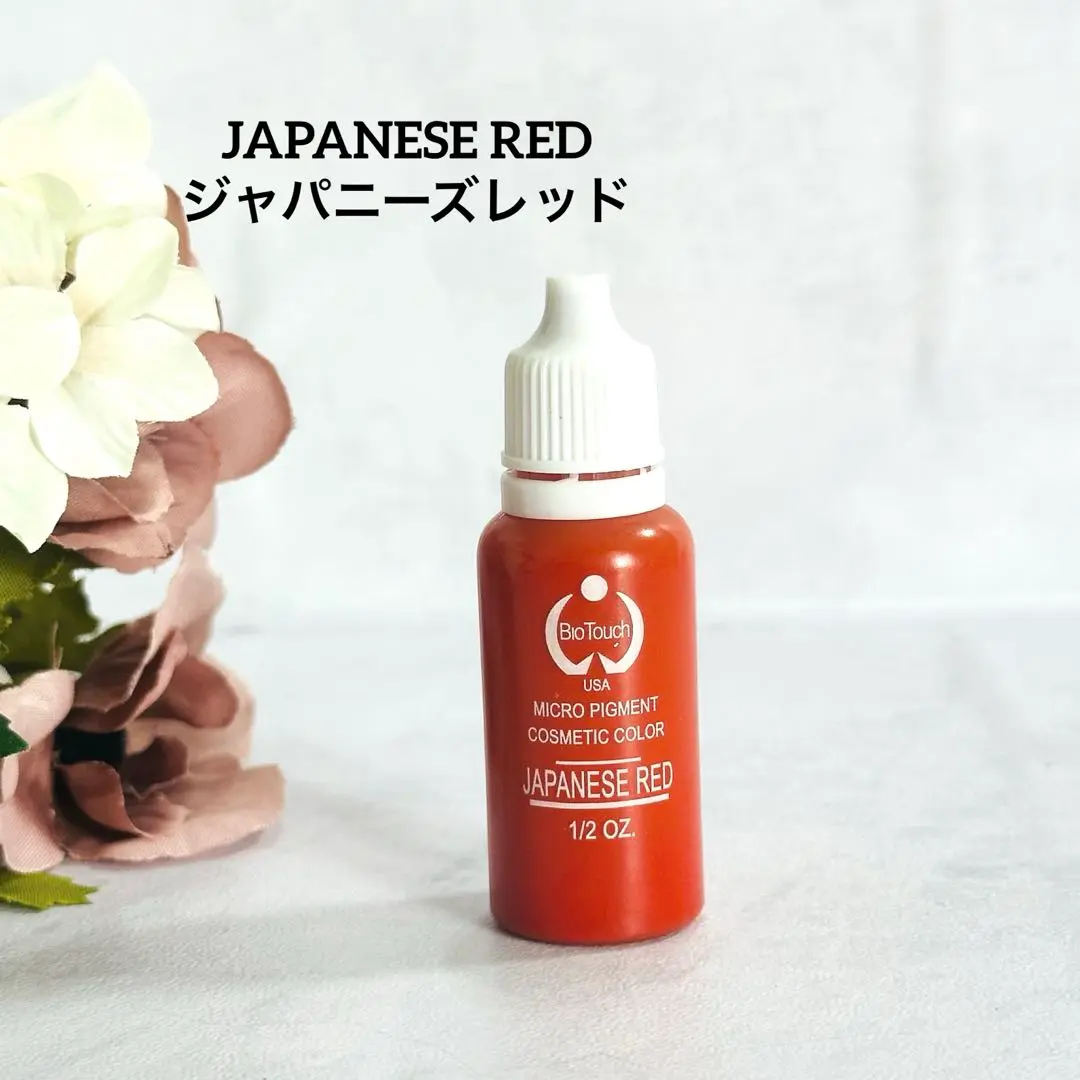眉毛インク6本セット　バイオタッチ　アートメイク　タトゥ-色素◼︎匿名配送◼︎ 発色◎❣️夕焼け色】アートメイク色素【サンセット】1本 インク