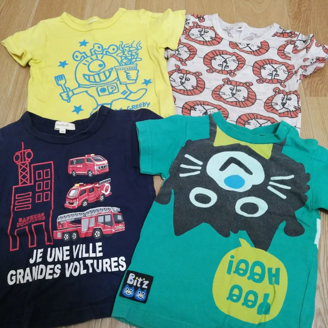 Thumbnail of 95 Short-sleeved T-shirt