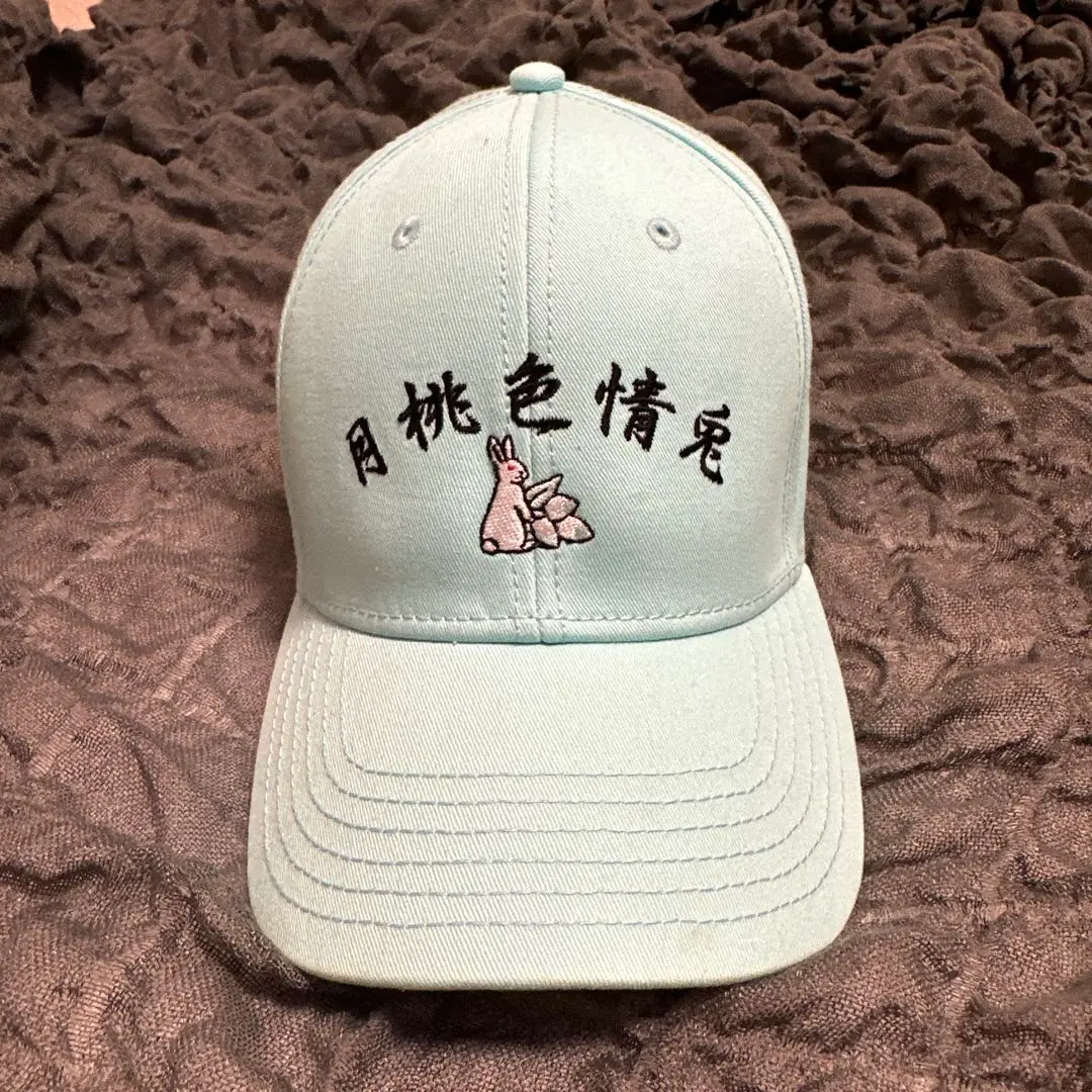FR2 golf 沖縄 限定 CAP キャップ LA ゴルフ 月桃 ロサンゼルス 2025年最新】FR2 月桃 キャップの人気アイテム - メルカリ
