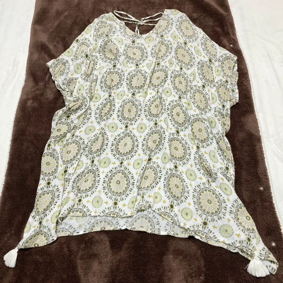 Thumbnail of Amina Mandatica Tunic Fringe Cayhane Ethnic Asian