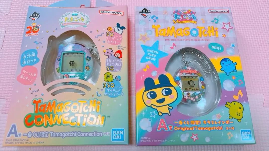 Thumbnail of 904 Tamagotchi Ichiban Kuji A Prize: Fun to raise and play with *
