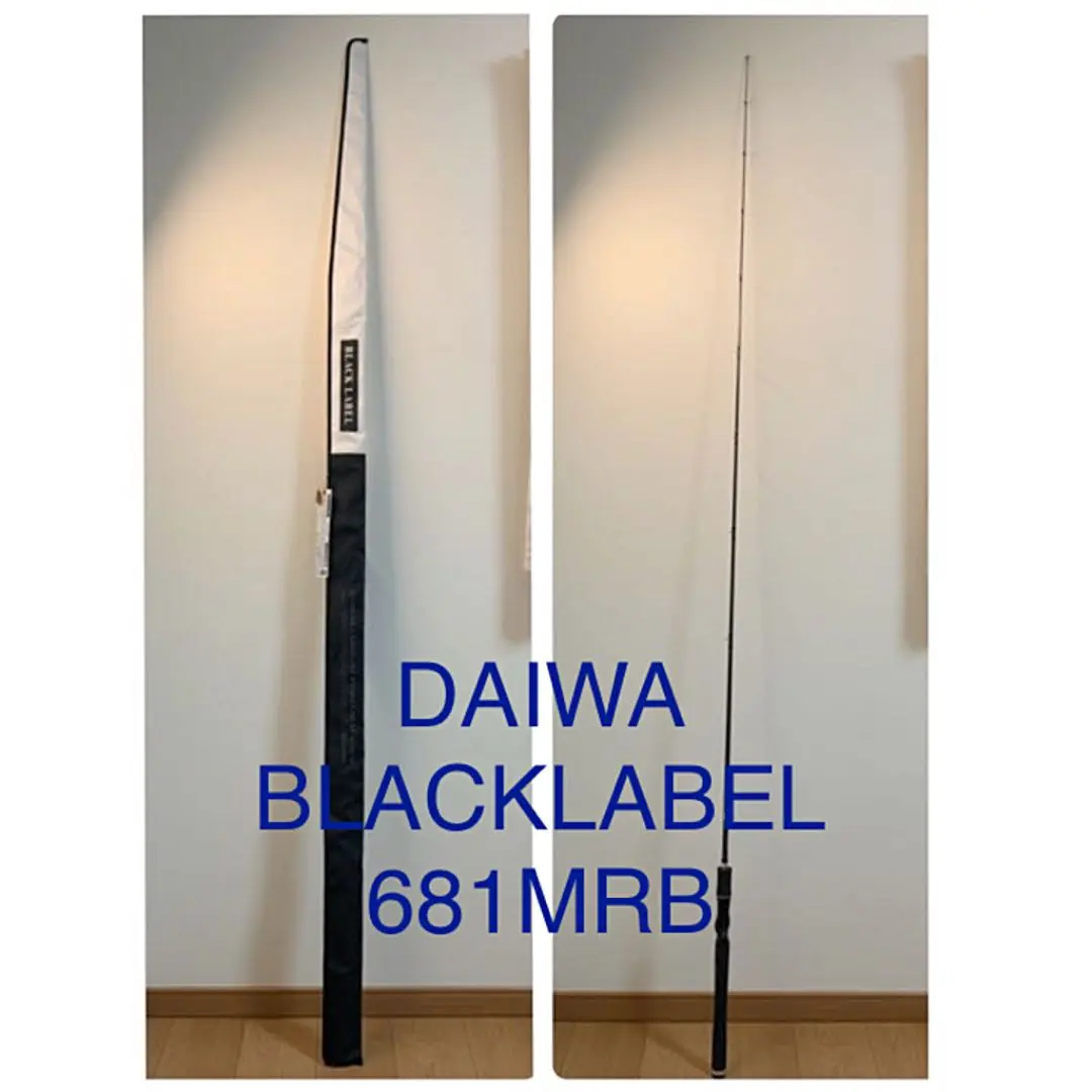 BLACK LABEL 681MRB ロッド タックル紹介と今年の統括 | サラリーマン釣行記