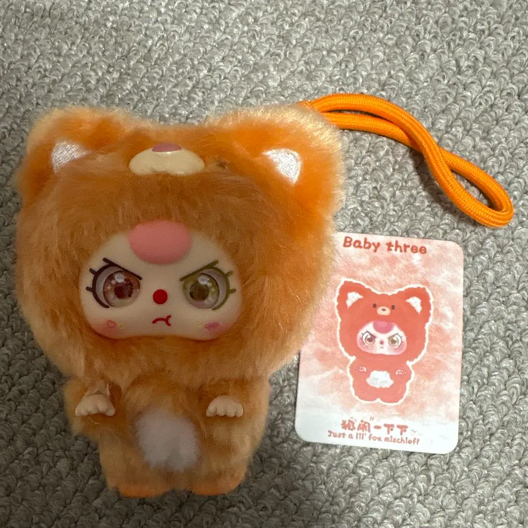 Thumbnail of Baby Three Bear Plush Mascot Keyholder