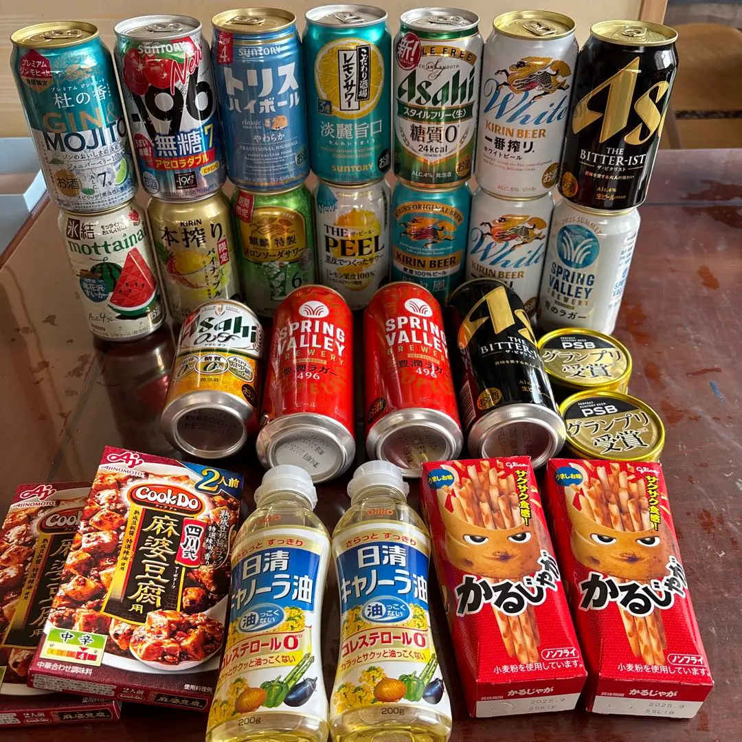 ビール チューハイ 詰め合わせ 缶セット 44本 sasapark_omakase-500mlx24
