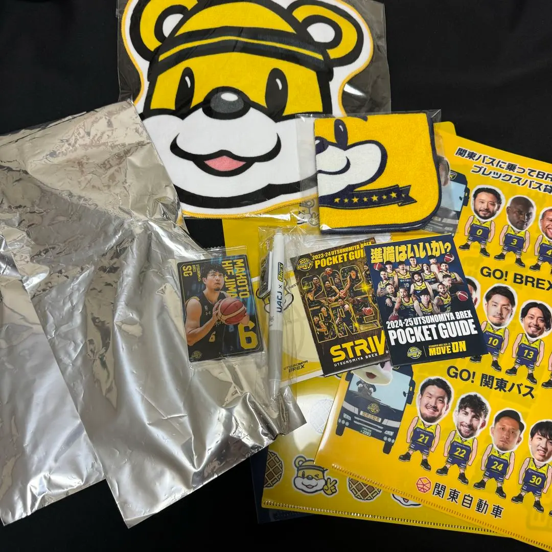 2025年最新】比江島慎 タオルの人気アイテム - メルカリ