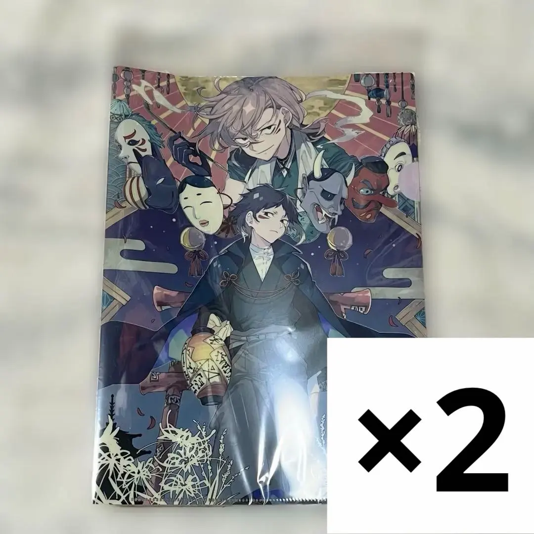 2025年最新】妖之酒宴の人気アイテム - メルカリ