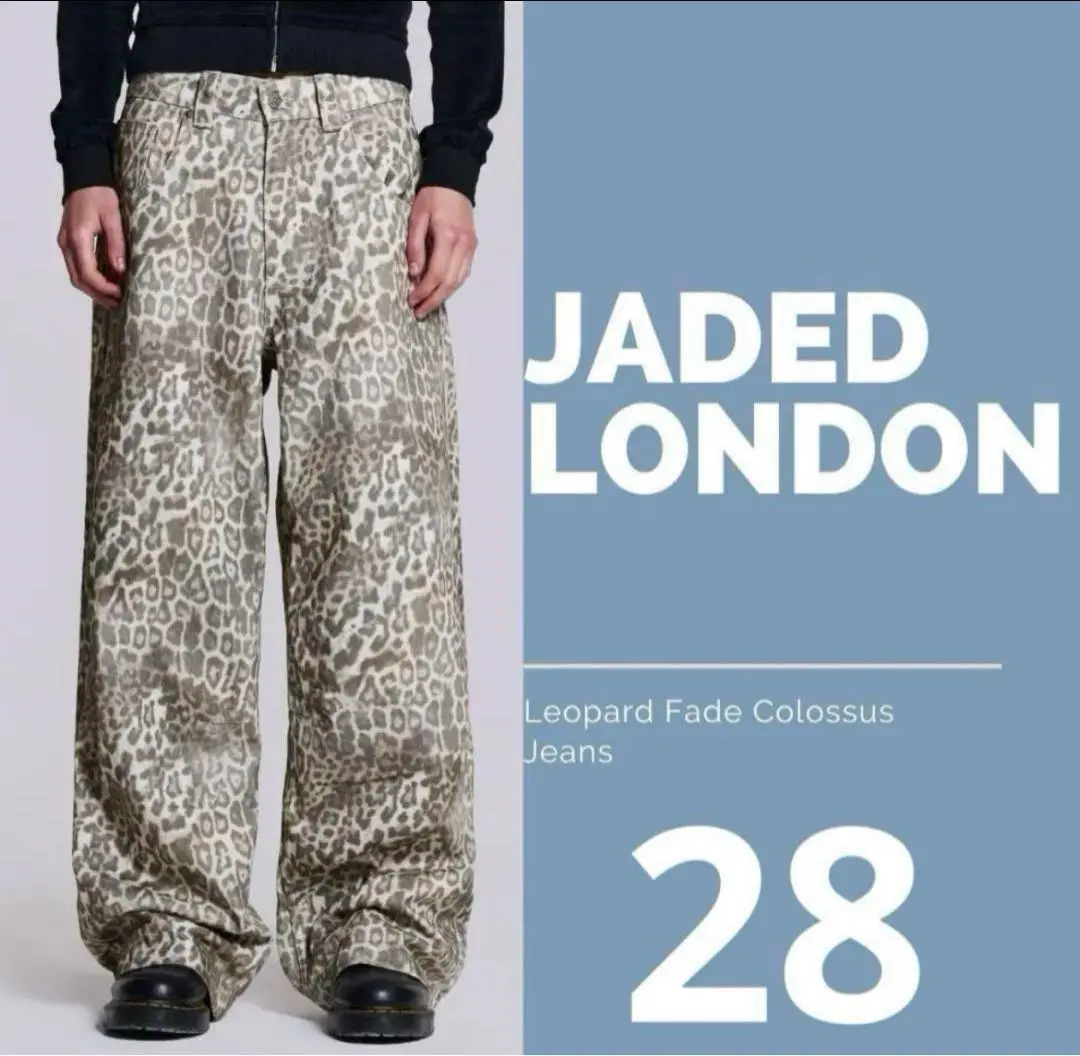 jaded london レオパードデニム ☆JADED LONDON☆ レオパードコロッサスジーンズ 送関込 (JADED