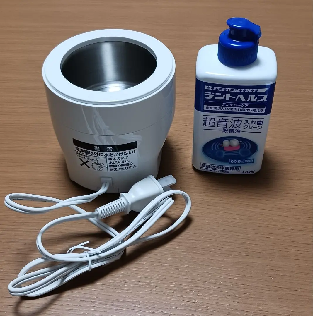 デントヘルス超音波キット　新品未開封品　5個 Amazon.co.jp: デントヘルス デンチャーケア 超音波入れ歯洗浄