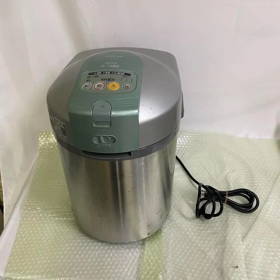 2025年最新】ナショナル 生ごみ処理機の人気アイテム - メルカリ