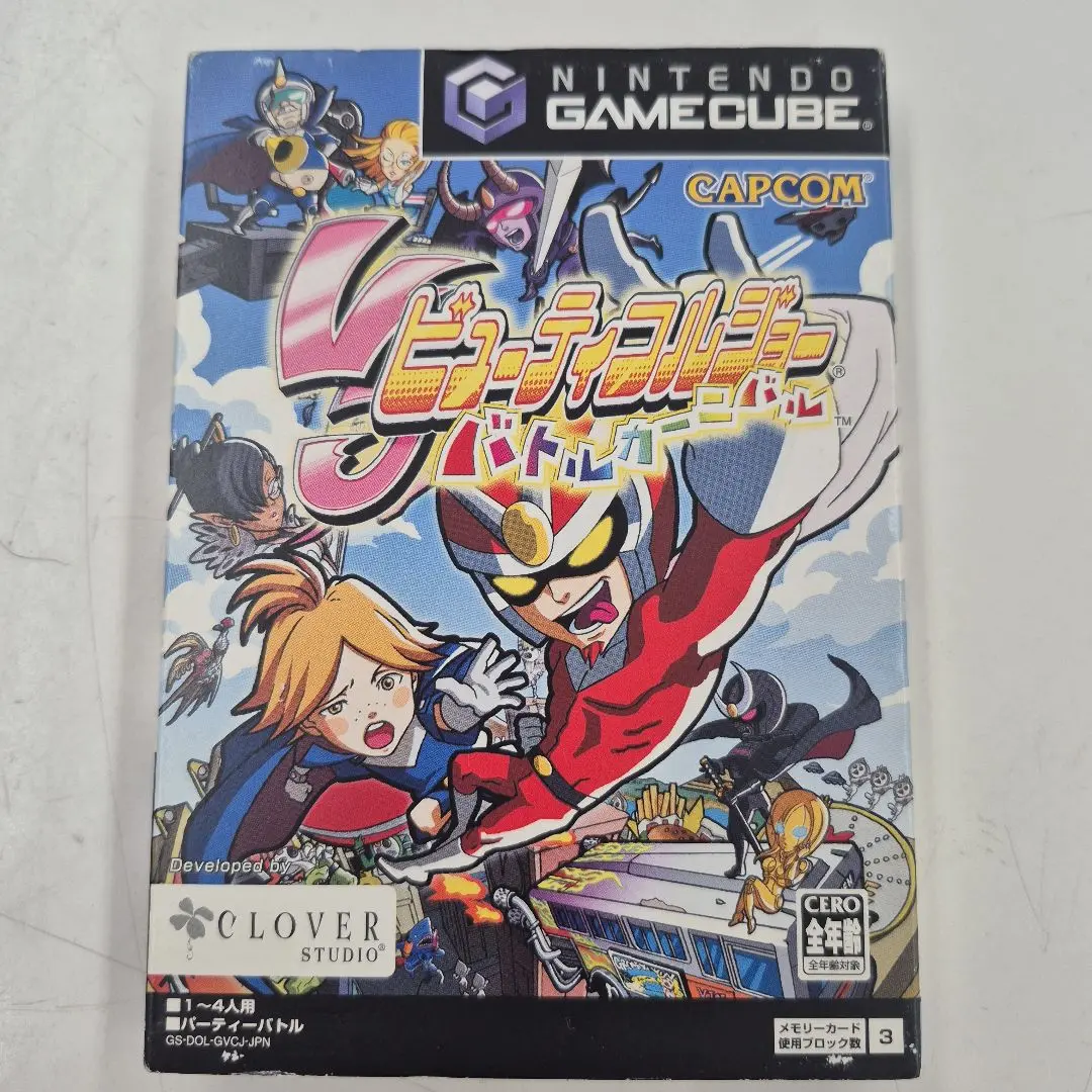 PSP ビューティフルジョー バトルカーニバル ゲオ公式通販サイト/ゲオオンラインストア【中古