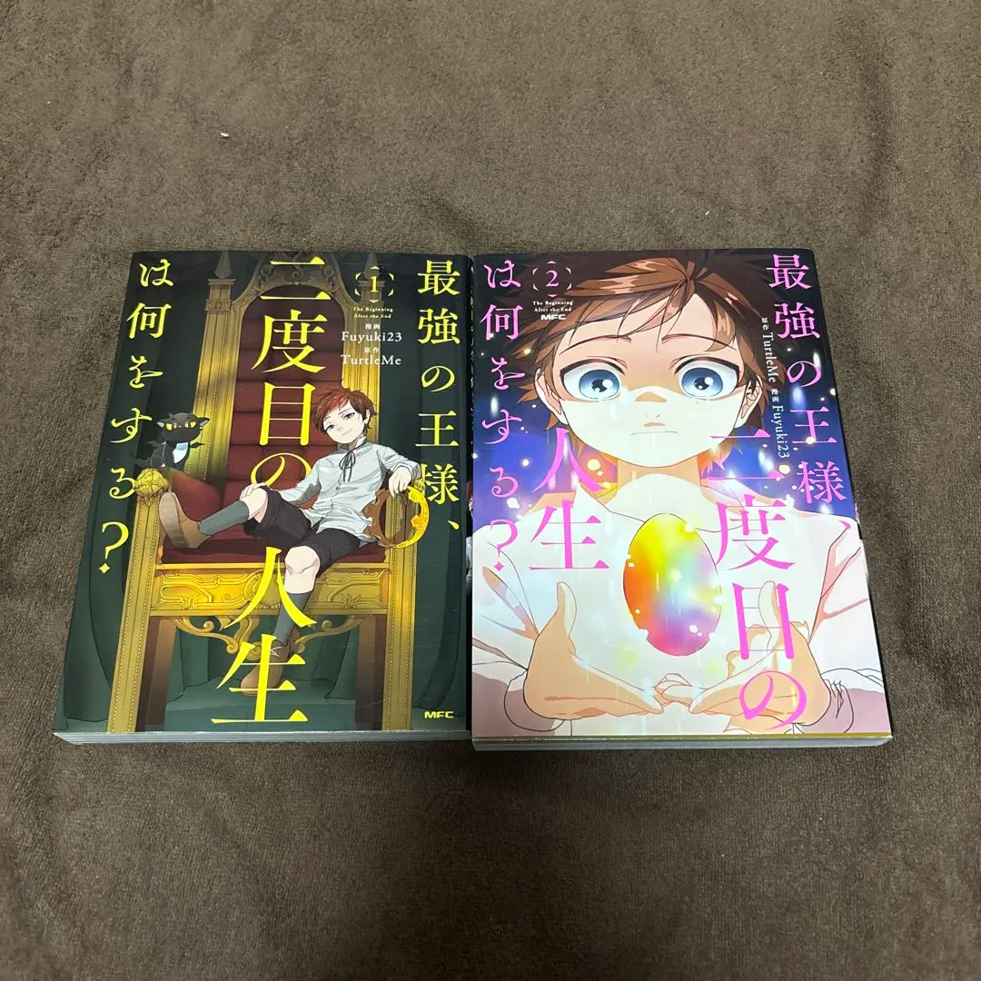 2025年最新】#Fuyuki23の人気アイテム - メルカリ