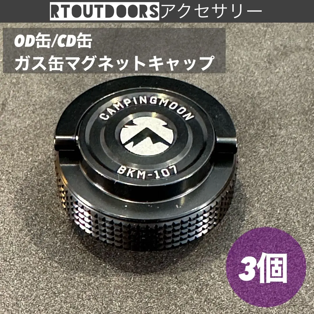 【新品未使用】neru design works エンブレム 新品未使用】neru design works エンブレム セット