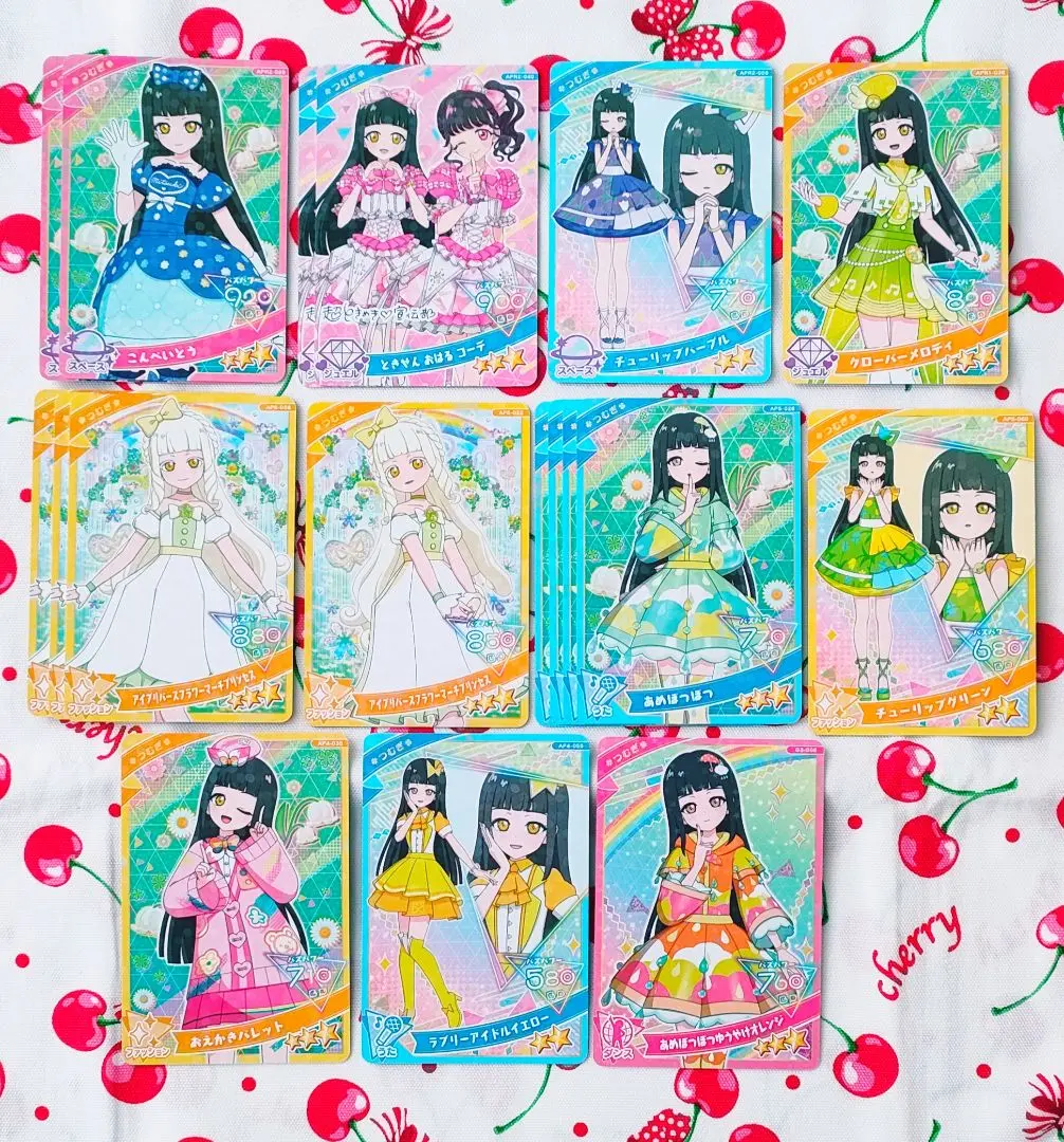 2025年最新】アイプリグミ 1弾の人気アイテム - メルカリ