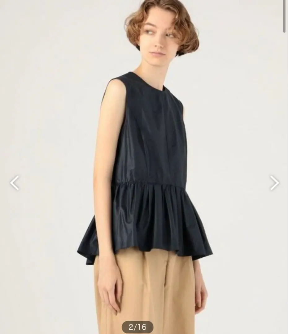 Thumbnail of Price reduced: MACPHEE Crispy Taffeta Sleeveless Blouse, Size 36