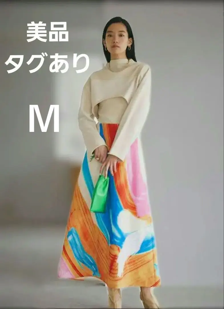 美品Ameri HAILEY WAVE ART SKIRT Ｍ Ameri（アメリ）の「HAILEY WAVE ART SKIRT（スカート）」 - WEAR
