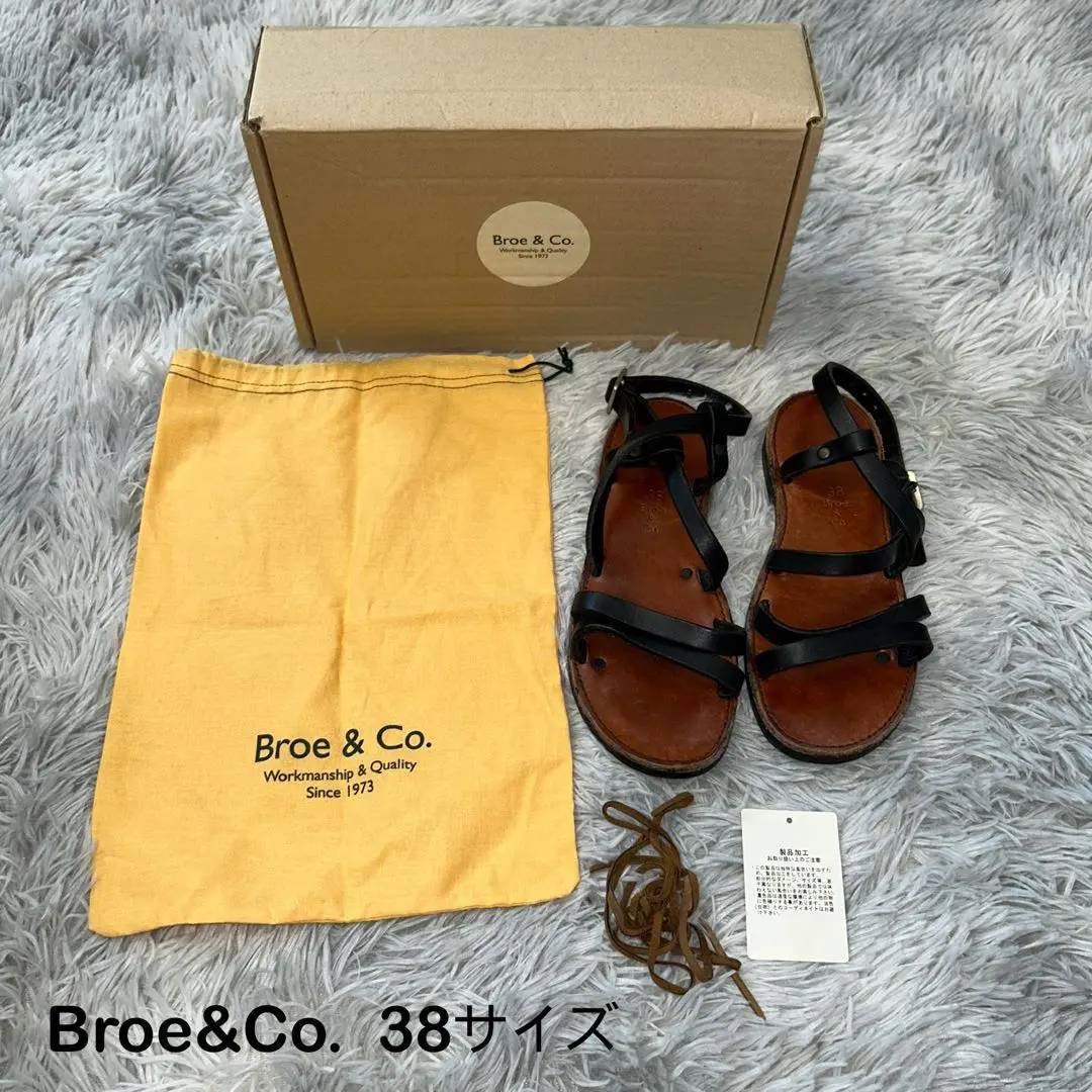 2025年最新】broe＆coの人気アイテム - メルカリ