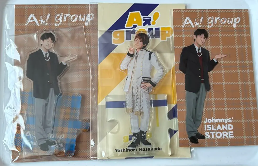 Thumbnail of Yoshinori Shomon acrylic stand