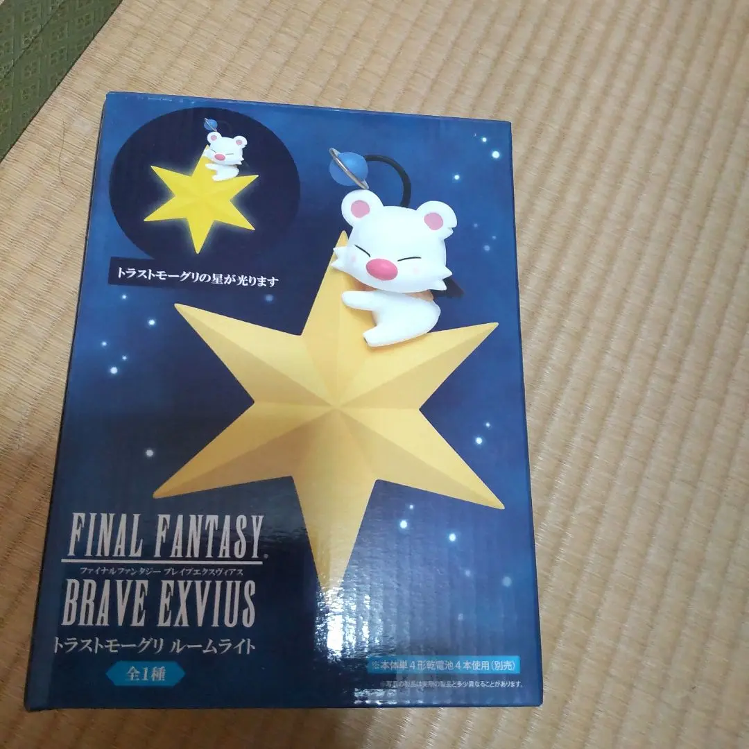★ファイナルファンタジー　ルームライトなど　6点セット 2025年最新】モーグリ ルームライトの人気アイテム - メルカリ